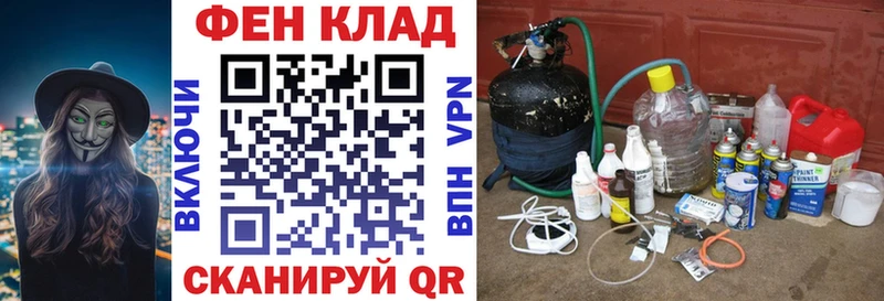 закладка  Безенчук  АМФ VHQ 