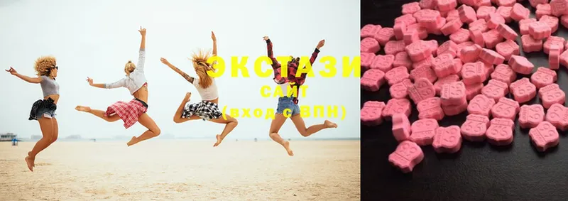 сайты даркнета состав  Безенчук  Ecstasy ешки  omg вход 