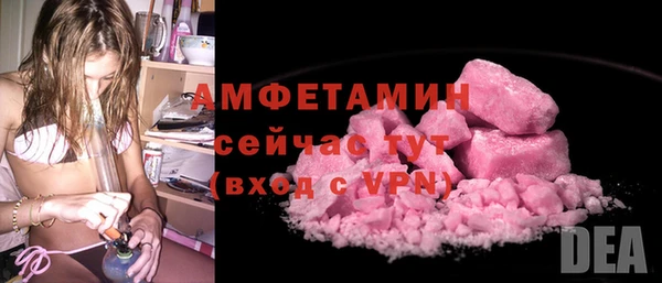 эйфоретик Лабытнанги