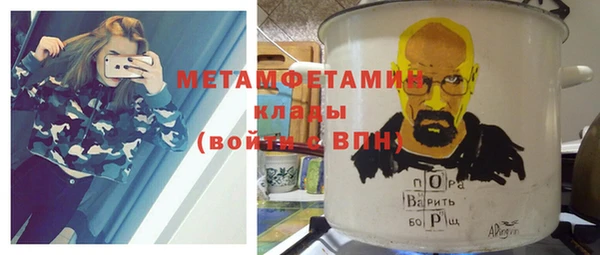 твердый Магадан