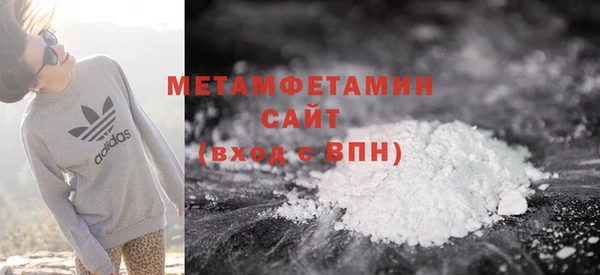 твердый Магадан