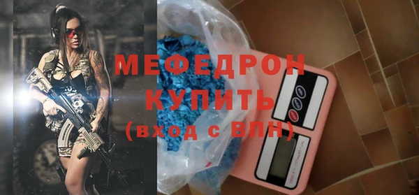 твердый Магадан
