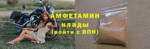 mdma Анива