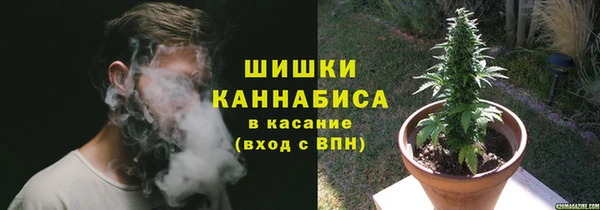 не бодяженный Лихославль
