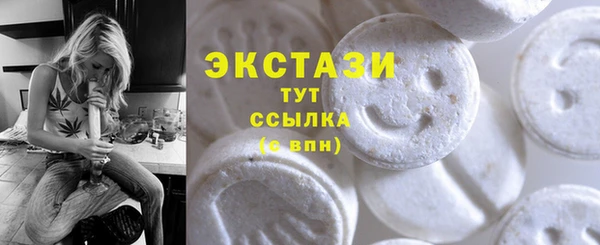не бодяженный Лихославль