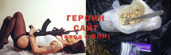 твердый Магадан