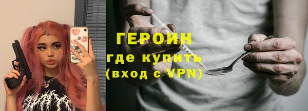 мяу мяу мука Липки