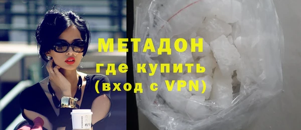 твердый Магадан