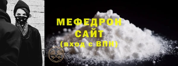 ешки Майский
