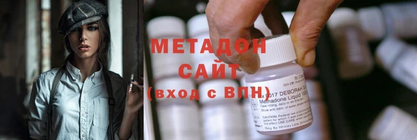 мяу мяу мука Алапаевск