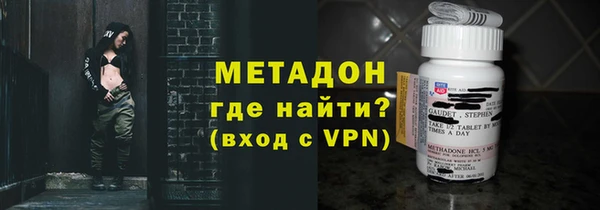 MESCALINE Магас