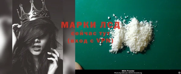 ешки Майский