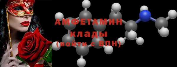 не бодяженный Лихославль