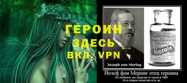 мяу мяу мука Липки