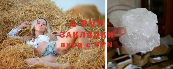 мяу мяу мука Липки