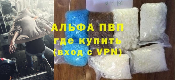 метадон Лагань