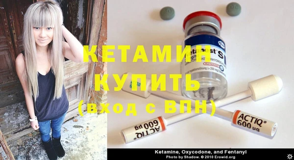 твердый Магадан