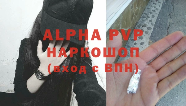 мяу мяу мука Липки
