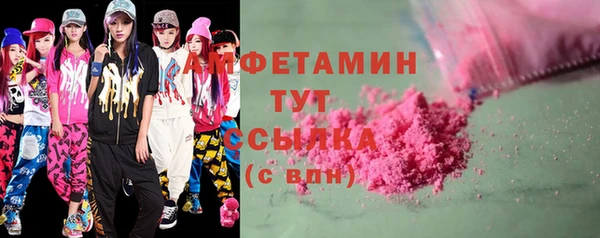 ешки Майский