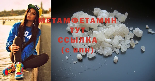 ешки Майский