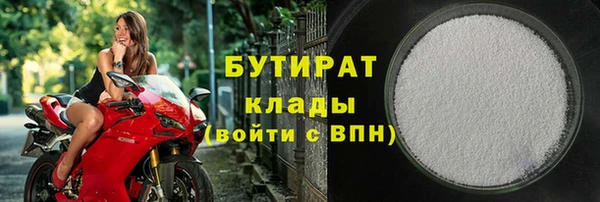 ешки Майский