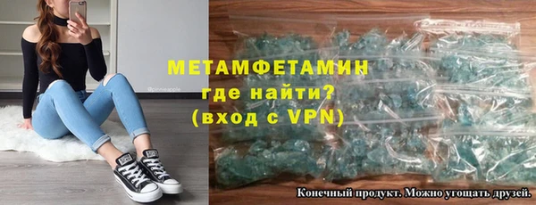 кокаин Ладушкин