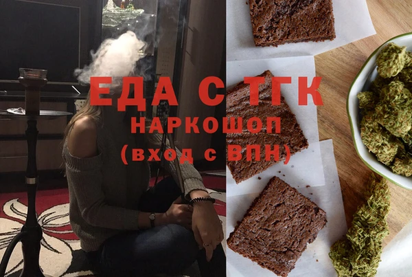 не бодяженный Лихославль