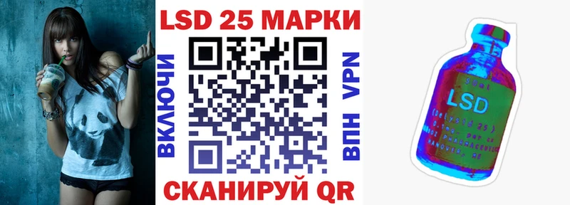 гидра онион  Безенчук  Марки N-bome 1500мкг  магазин продажи наркотиков 